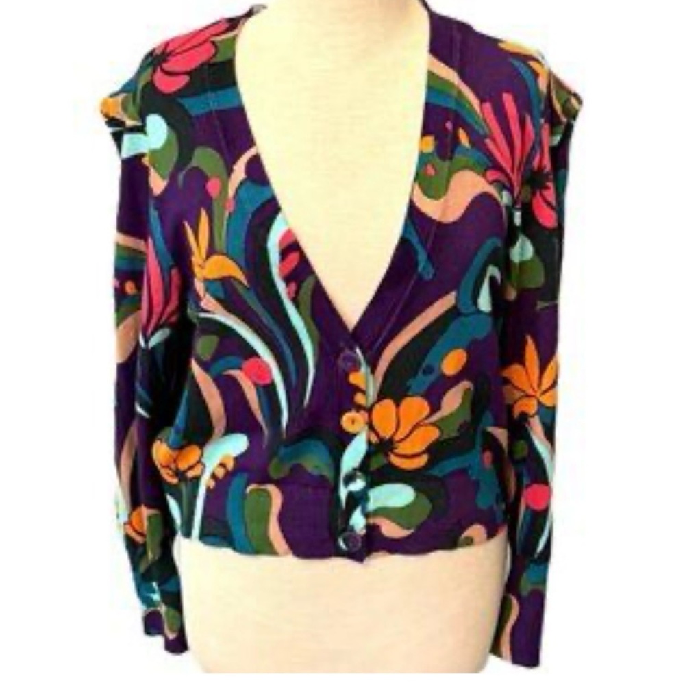 INC International Concepts Multicolor Knit Cardigan